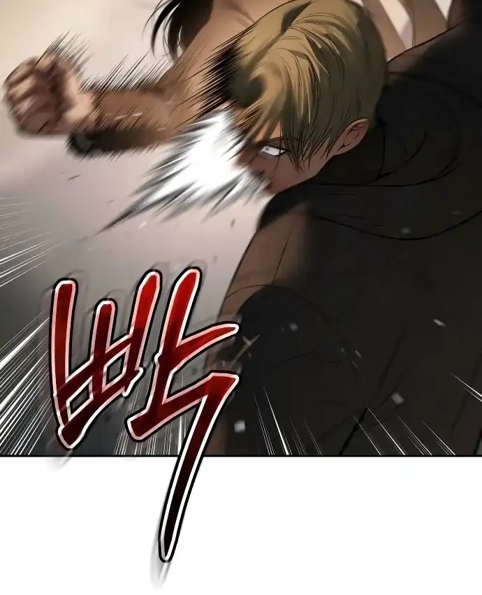 Baek XX Chapter 160 Gambar 12