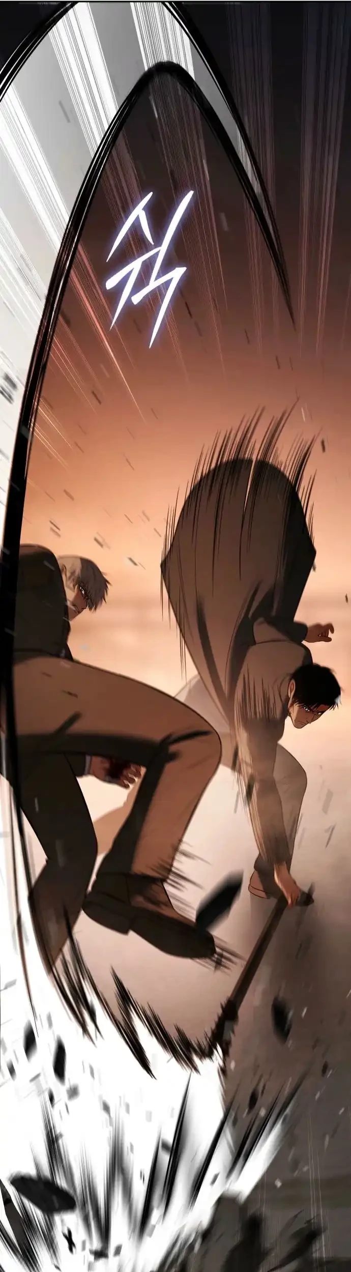 Baek XX Chapter 161 Gambar 24