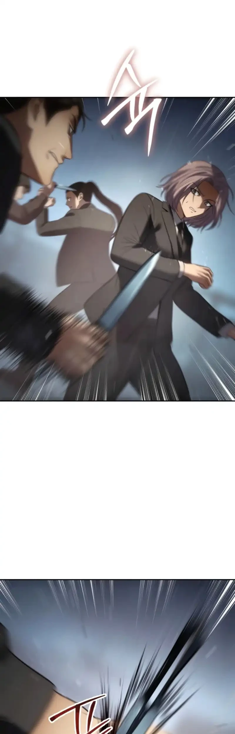 Baek XX Chapter 162 Gambar 73