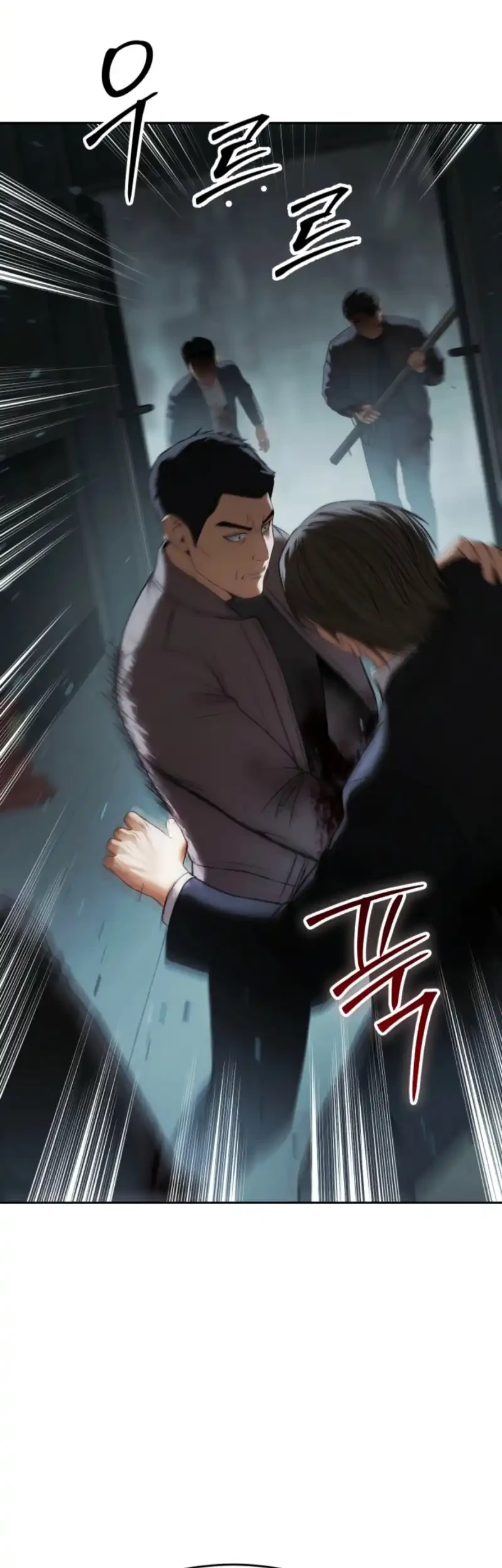 Baek XX Chapter 162 Gambar 82