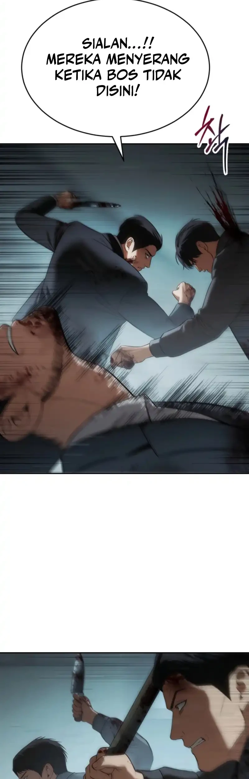 Baek XX Chapter 162 Gambar 83