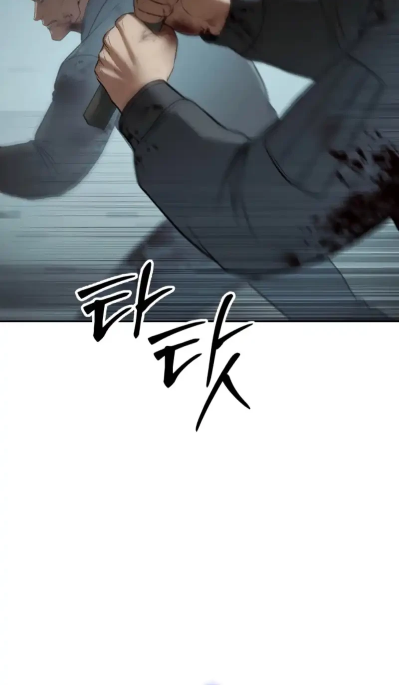 Baek XX Chapter 162 Gambar 84