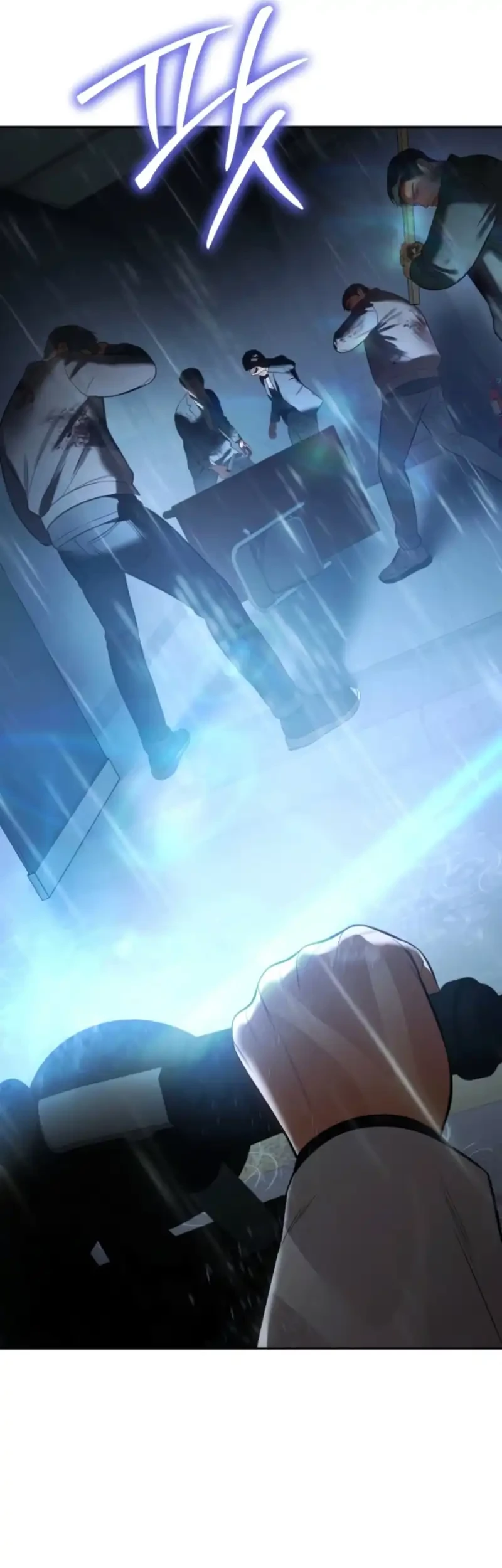 Baek XX Chapter 162 Gambar 85