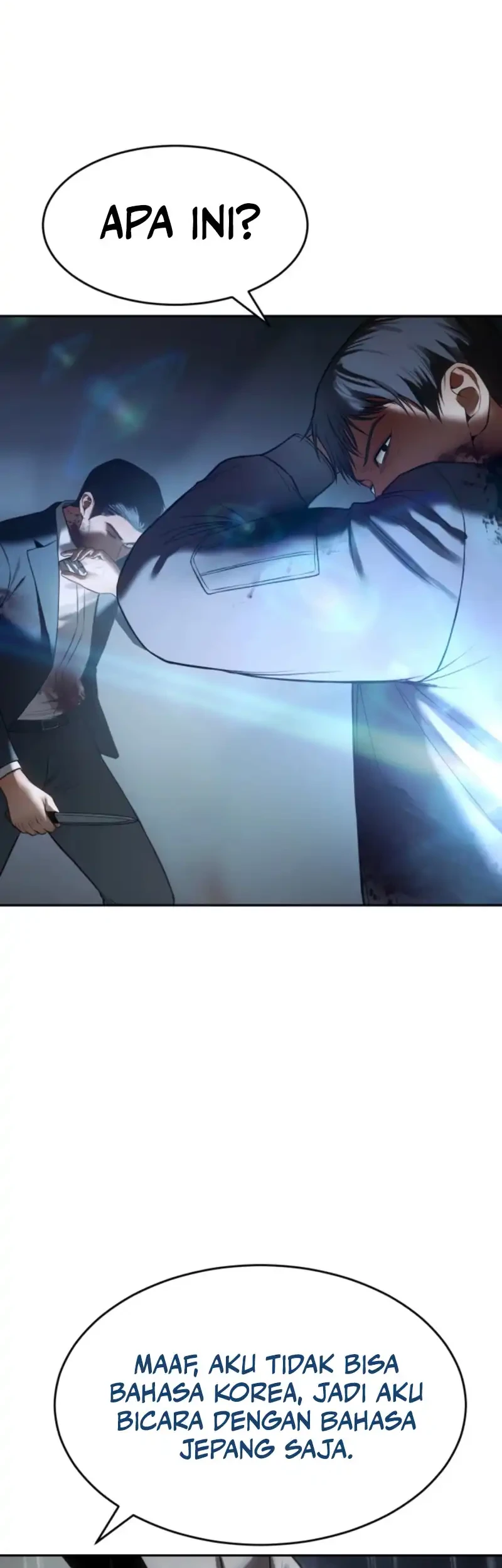 Baek XX Chapter 162 Gambar 86