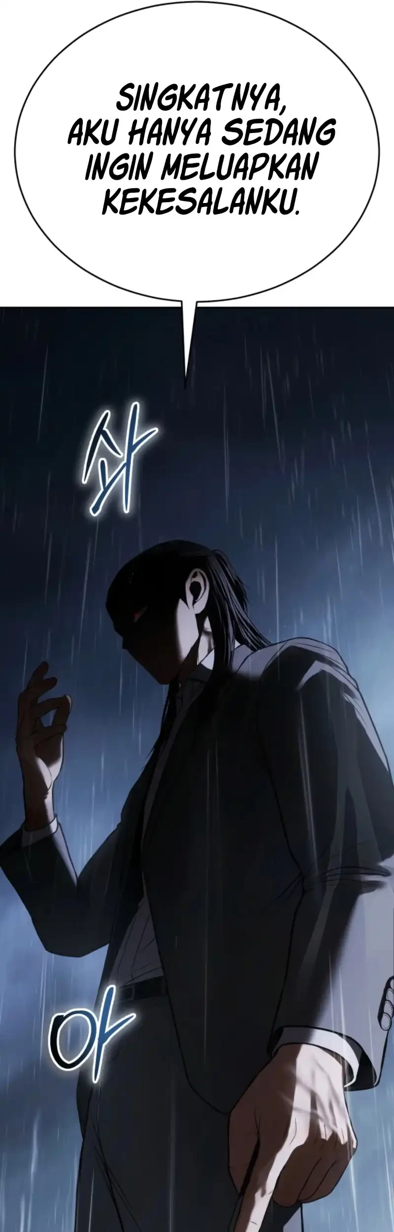 Baek XX Chapter 162 Gambar 13