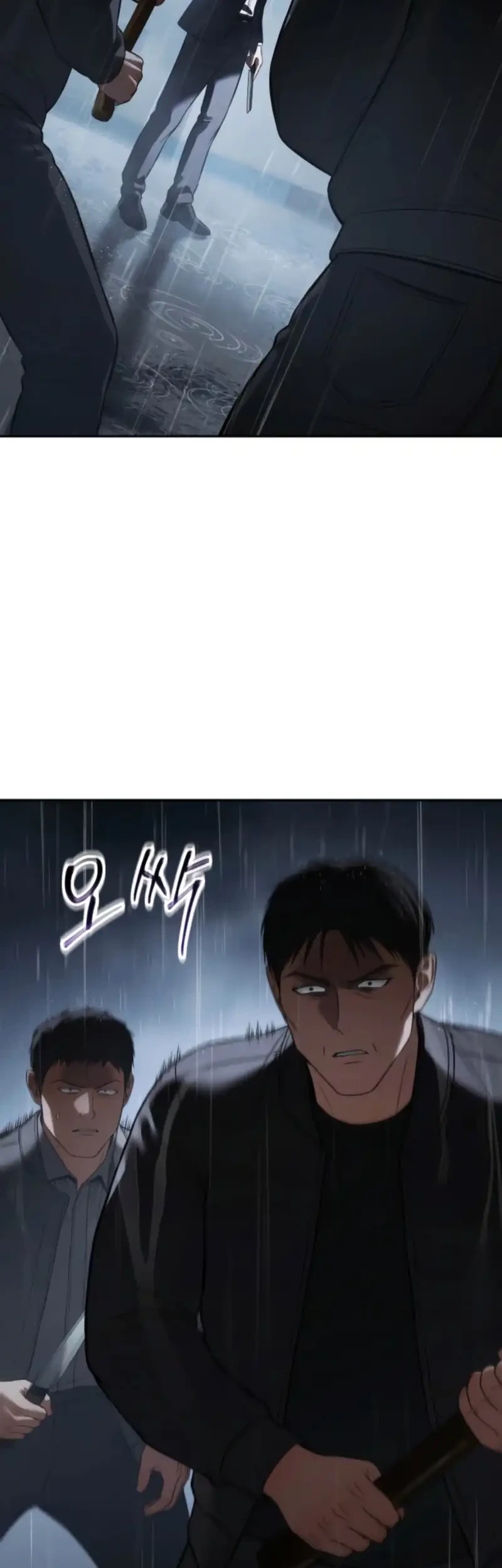 Baek XX Chapter 162 Gambar 15