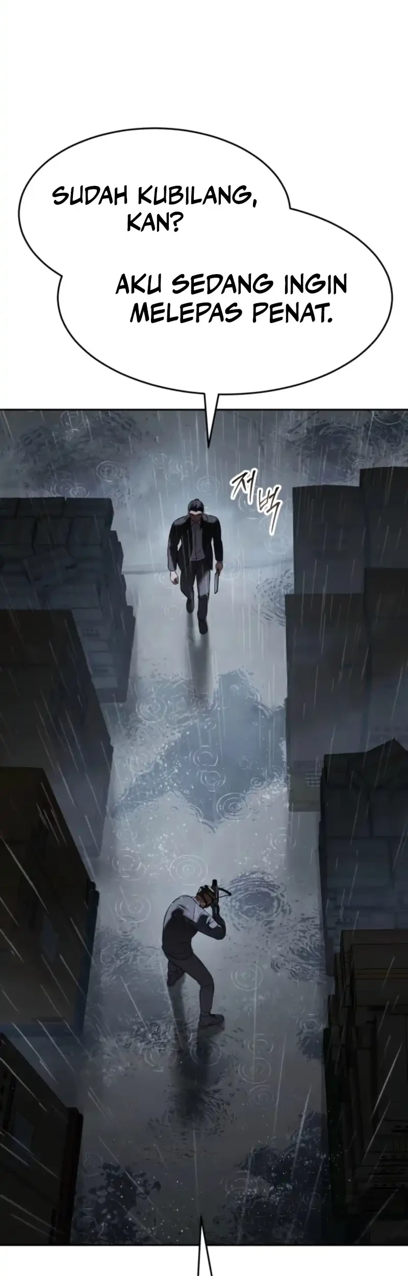 Baek XX Chapter 162 Gambar 26