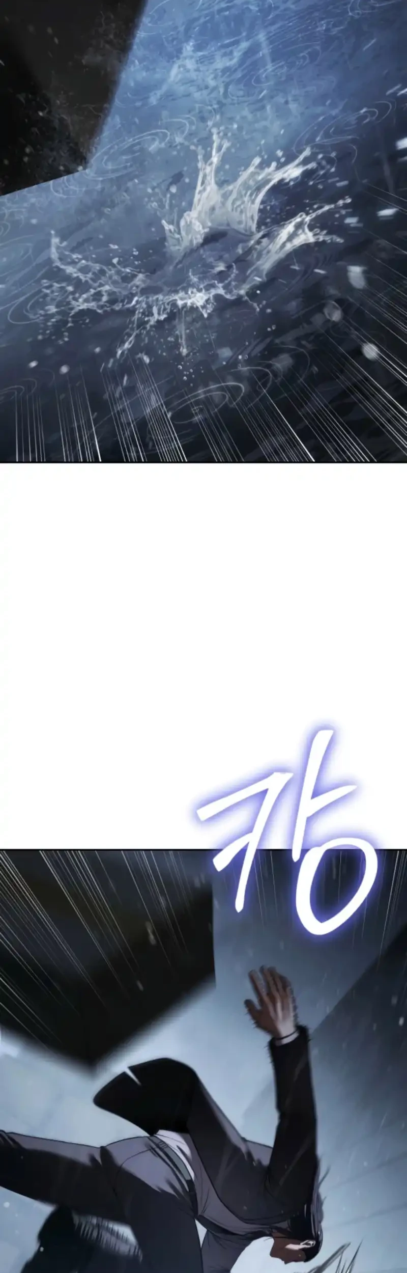 Baek XX Chapter 162 Gambar 32