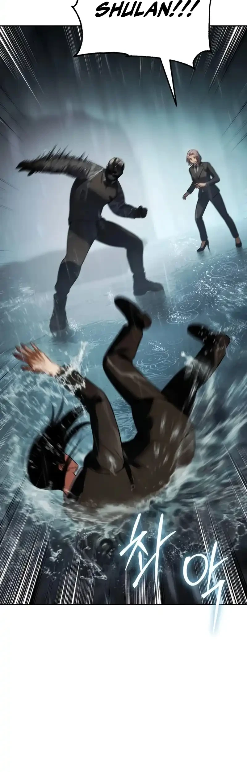 Baek XX Chapter 163 Gambar 58