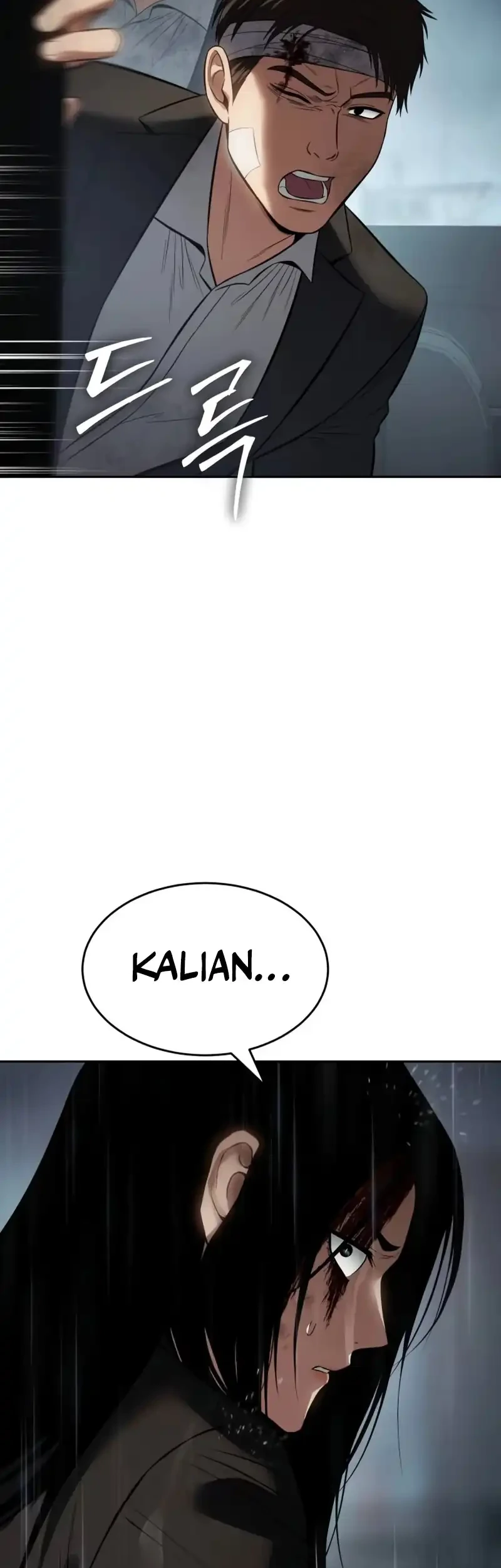 Baek XX Chapter 163 Gambar 66