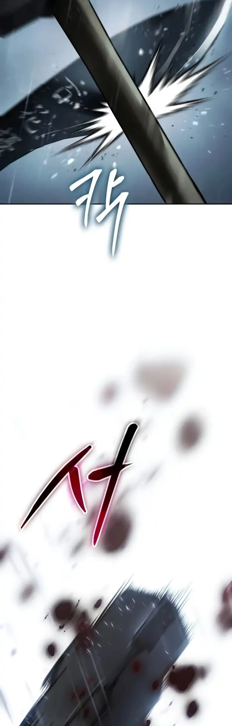 Baek XX Chapter 163 Gambar 77