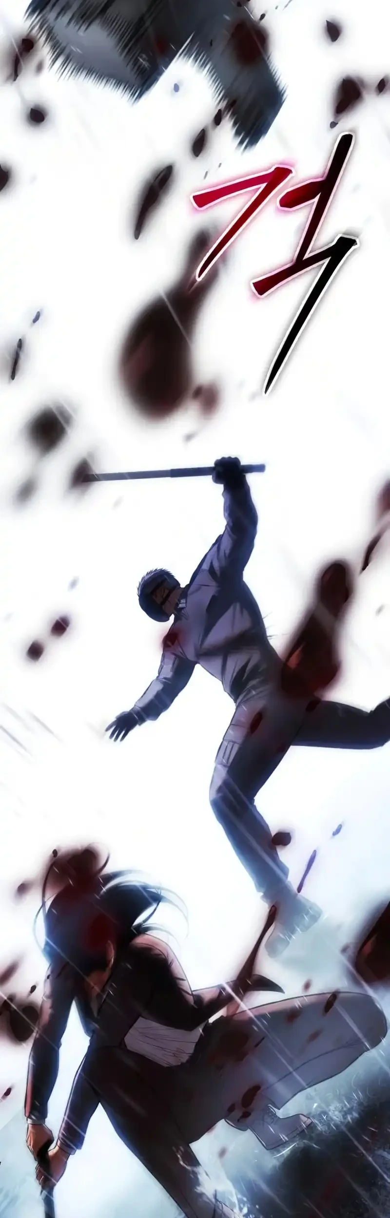 Baek XX Chapter 163 Gambar 78