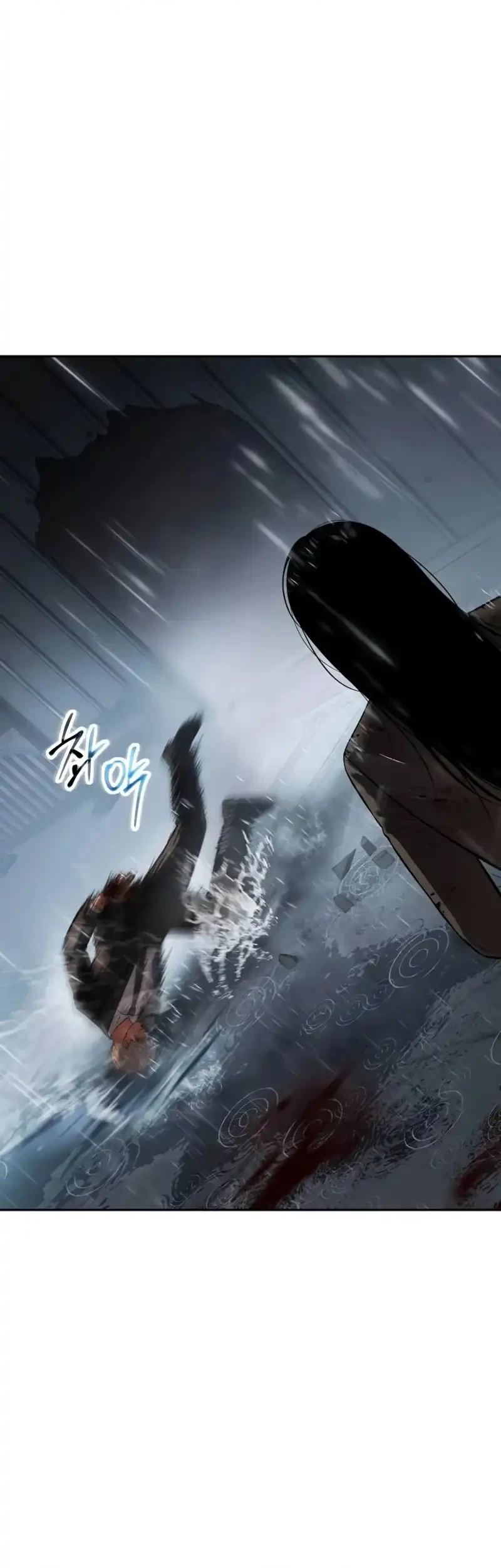 Baek XX Chapter 163 Gambar 83