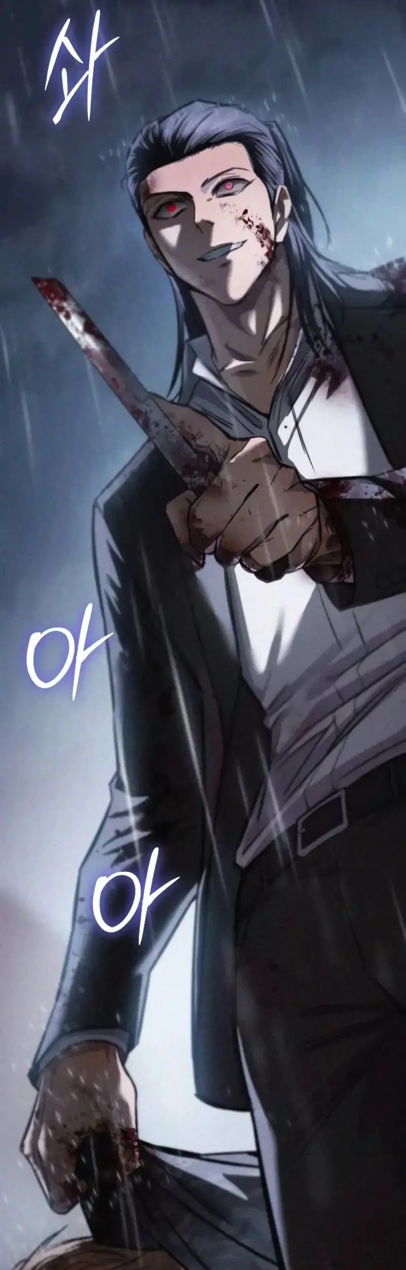 Baek XX Chapter 163 Gambar 97