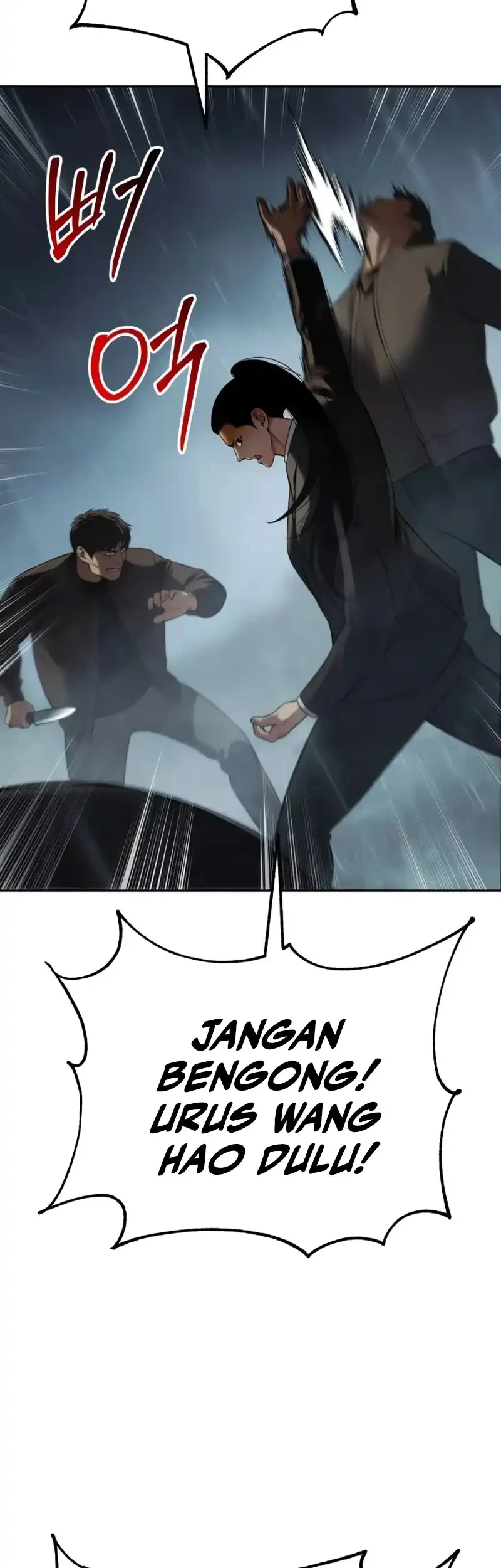 Baek XX Chapter 163 Gambar 4