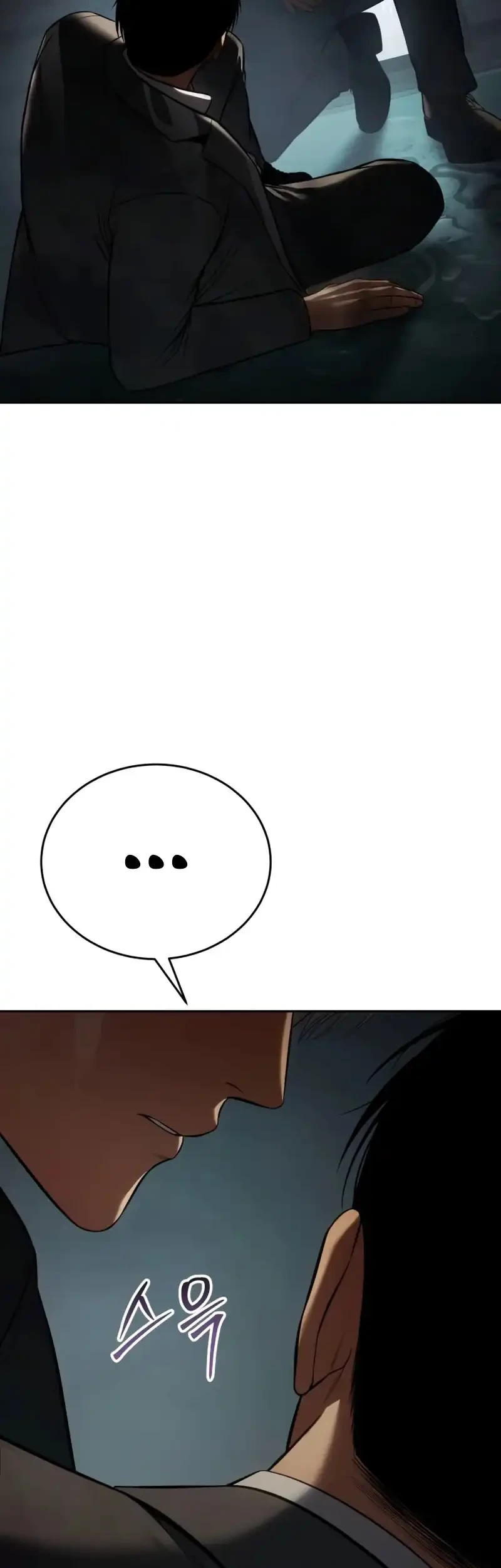 Baek XX Chapter 163 Gambar 16