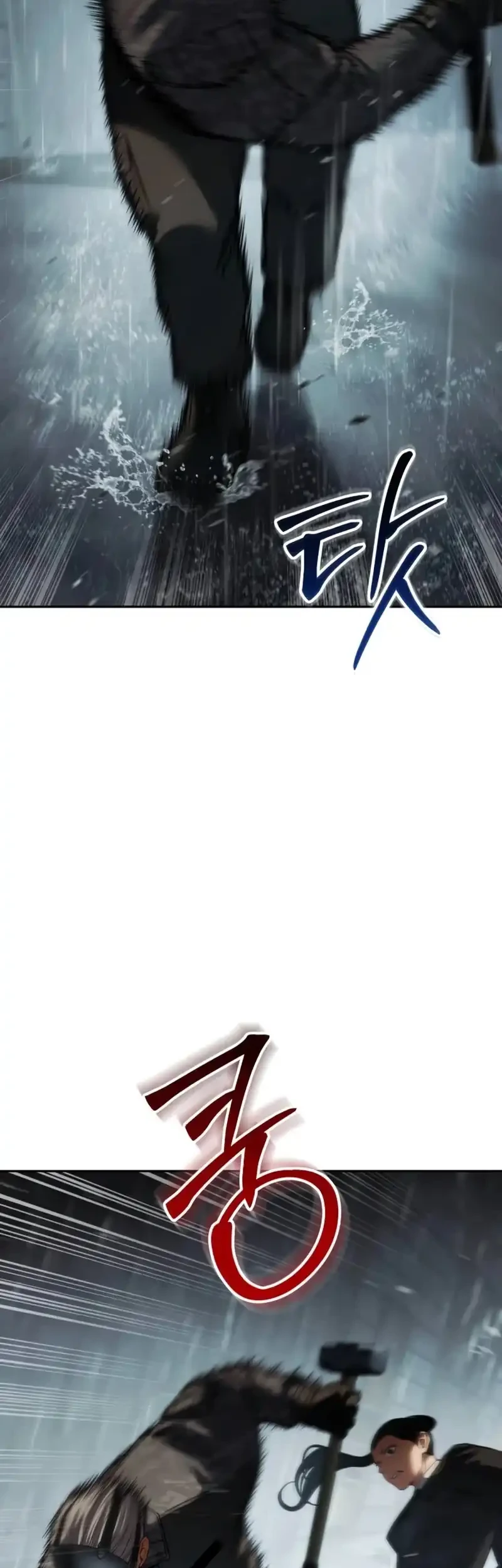 Baek XX Chapter 163 Gambar 34