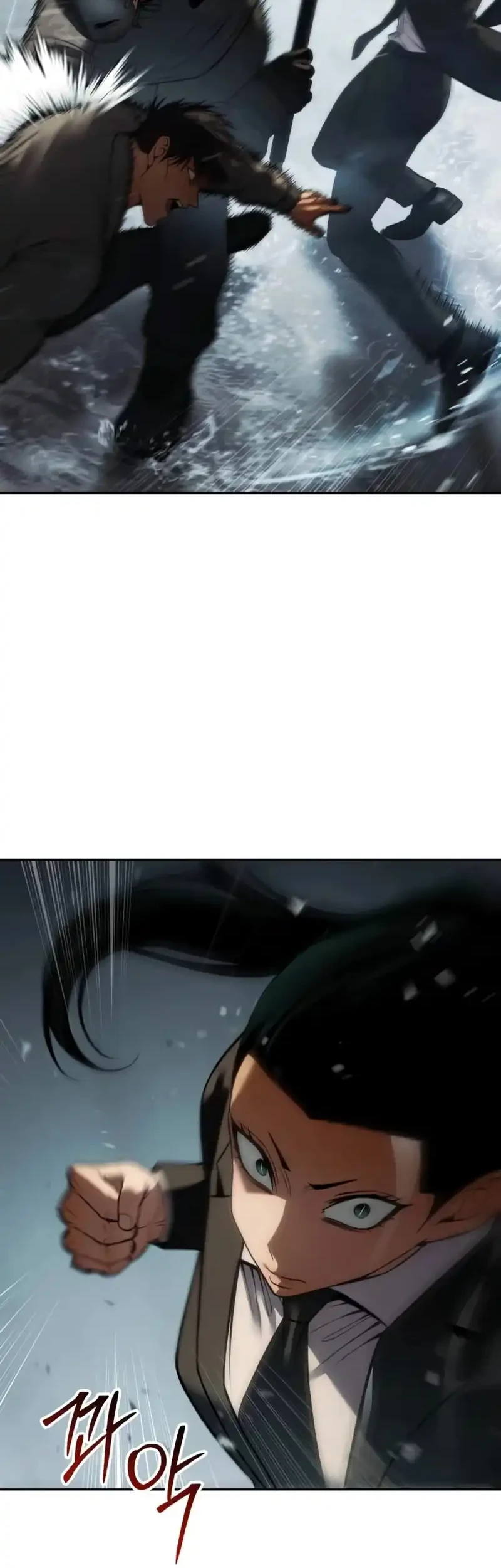 Baek XX Chapter 163 Gambar 35