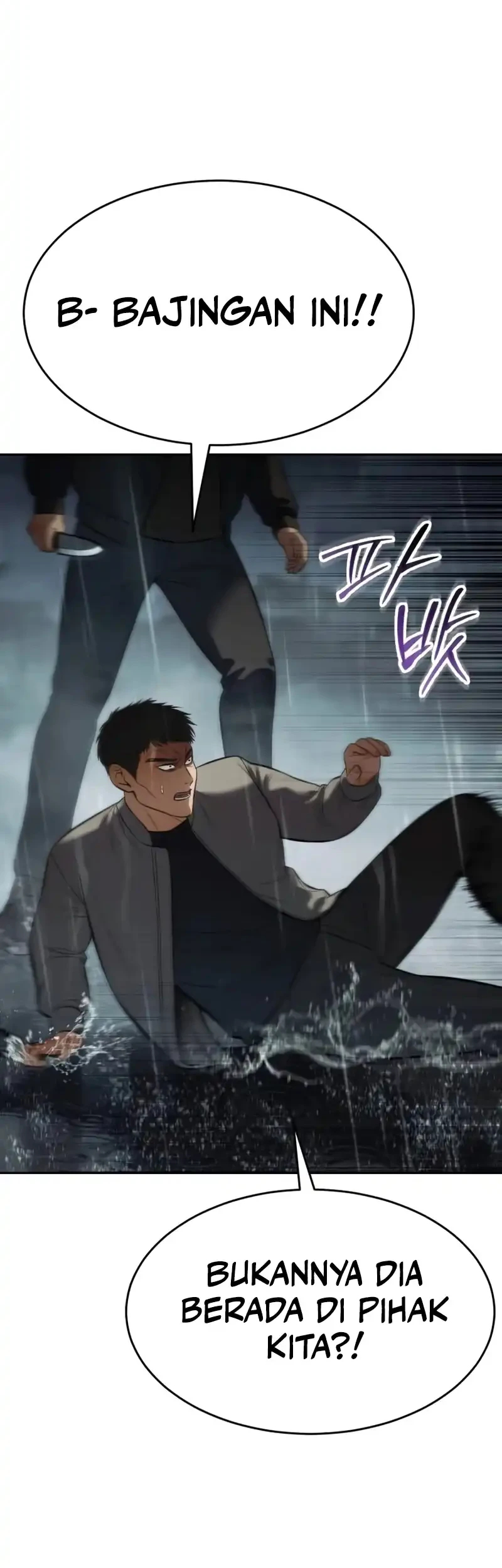 Baek XX Chapter 163 Gambar 39