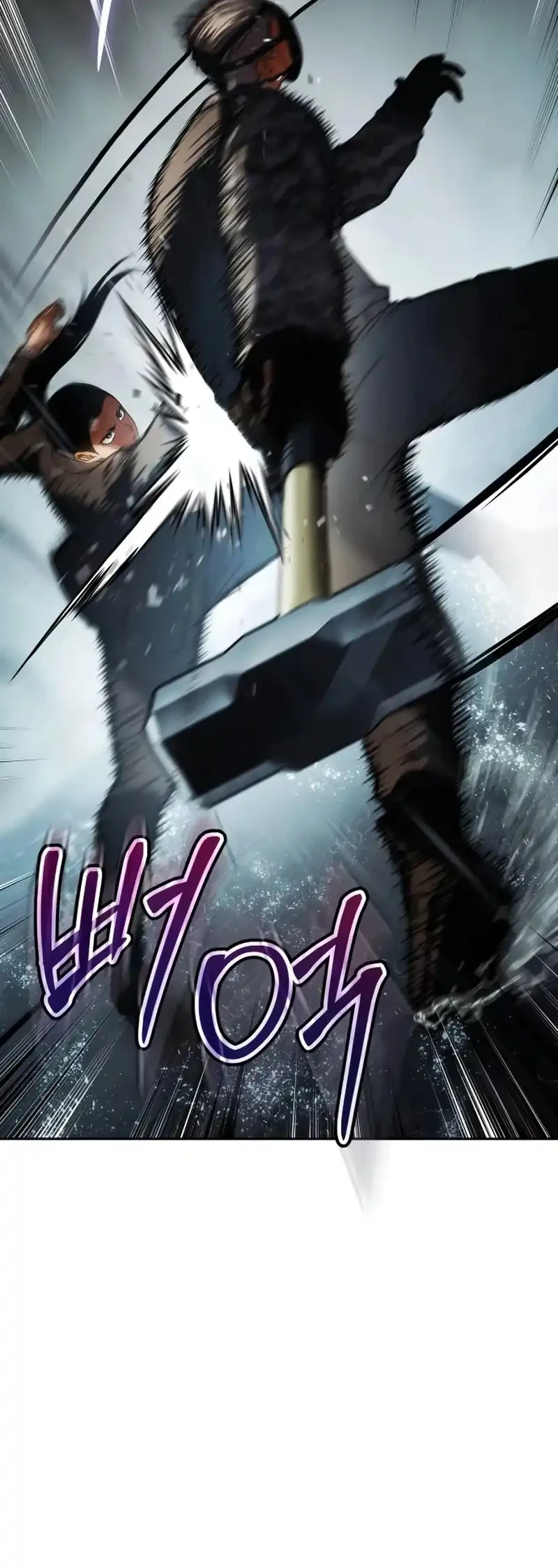 Baek XX Chapter 163 Gambar 43