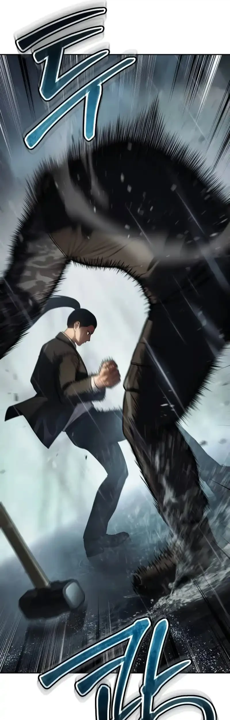 Baek XX Chapter 163 Gambar 50