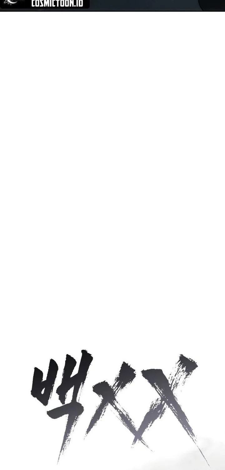 Baek XX Chapter 164 Gambar 29