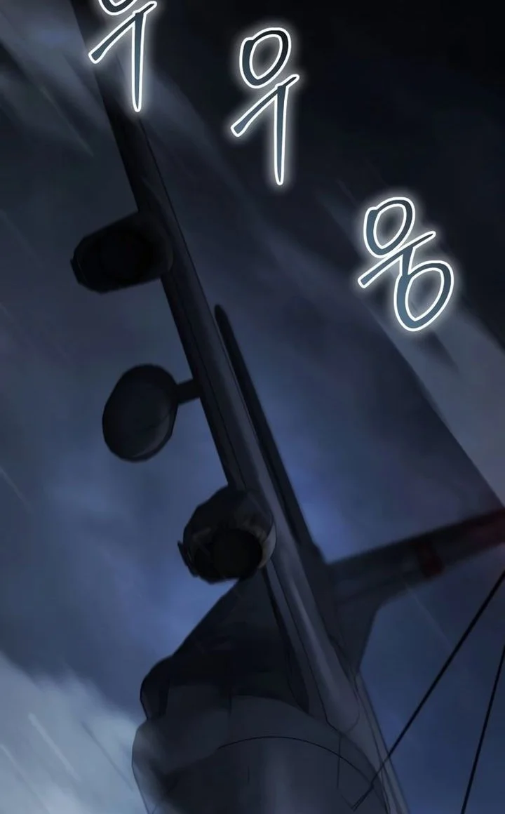 Baek XX Chapter 164 Gambar 46