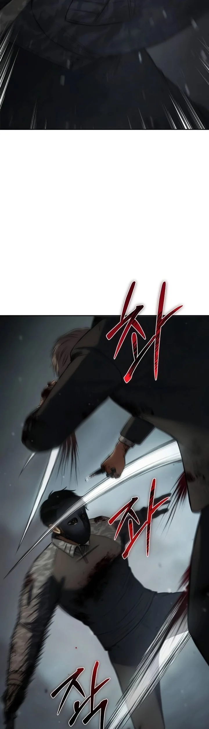 Baek XX Chapter 164 Gambar 87