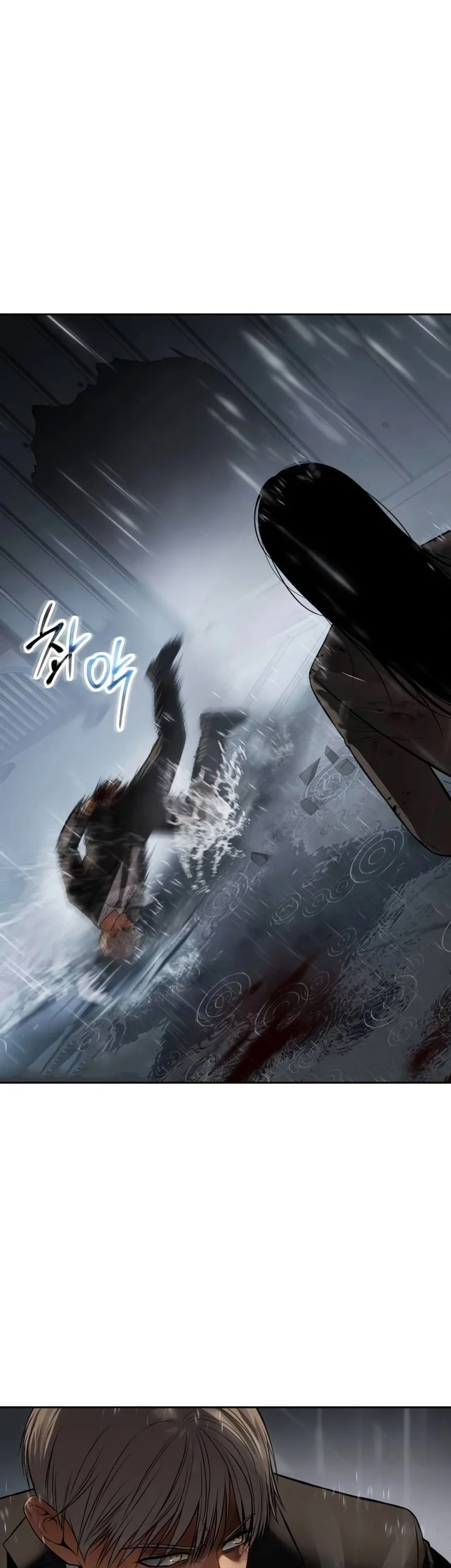 Baek XX Chapter 164 Gambar 91