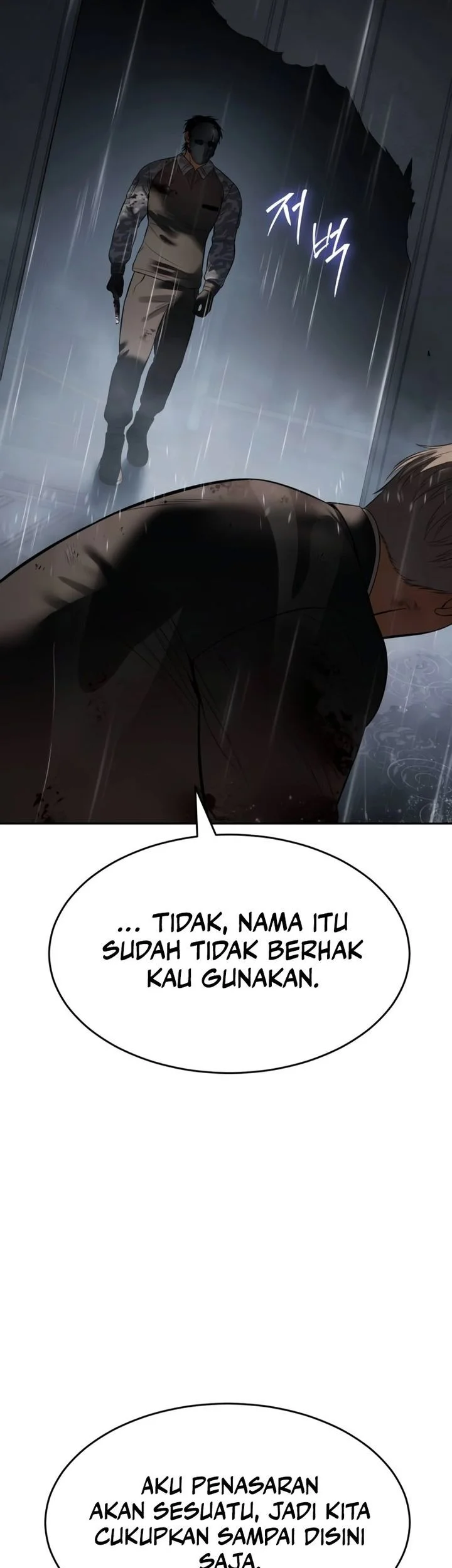 Baek XX Chapter 164 Gambar 93