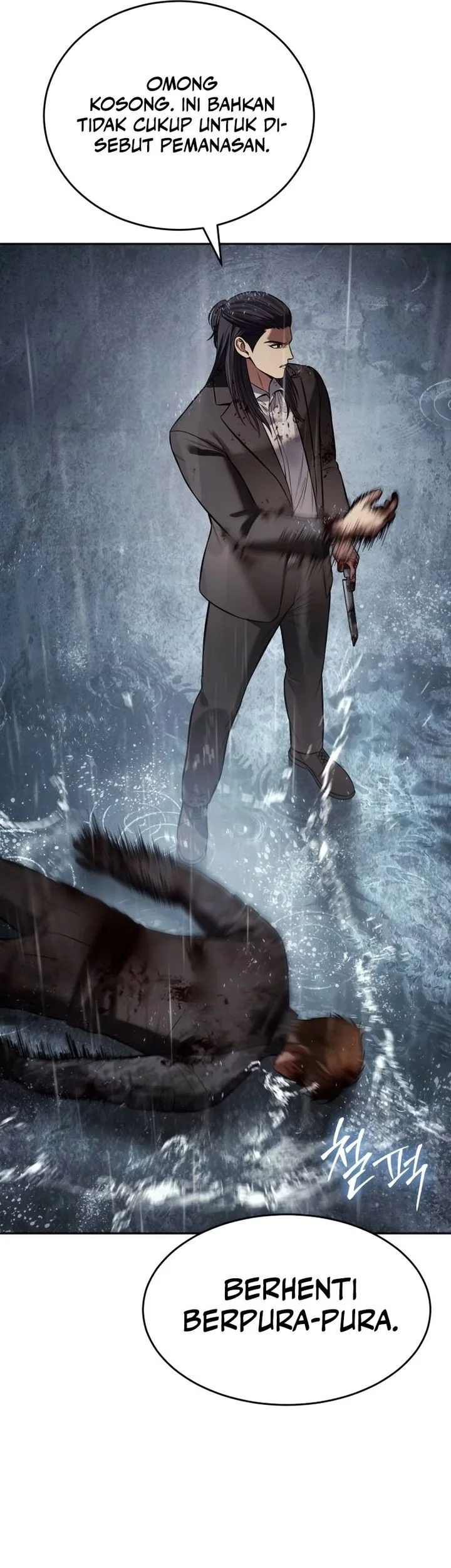 Baek XX Chapter 164 Gambar 102