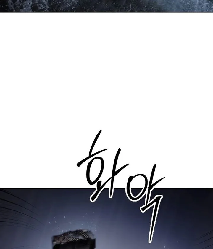 Baek XX Chapter 164 Gambar 107