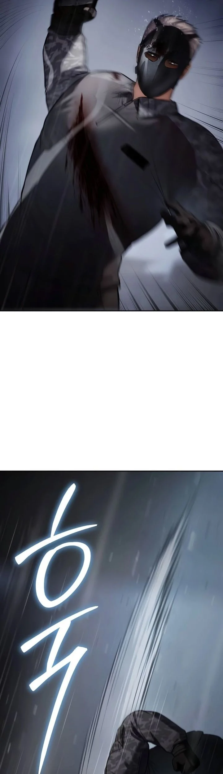 Baek XX Chapter 164 Gambar 108