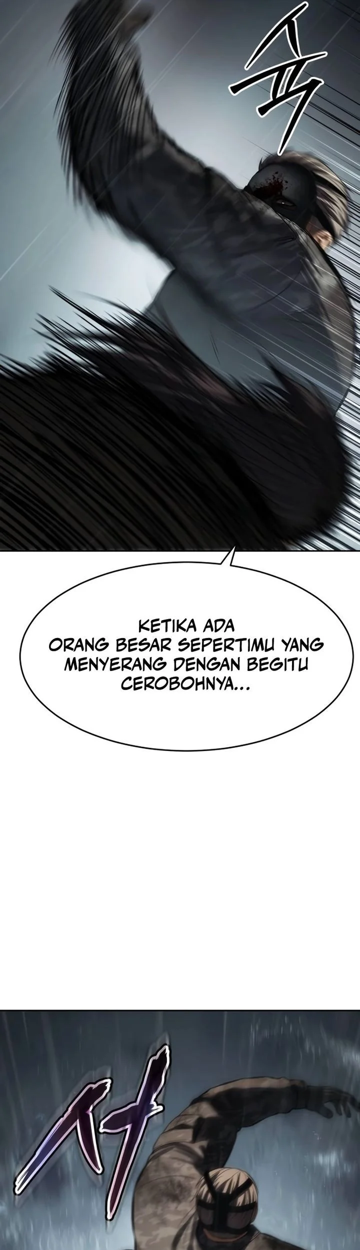 Baek XX Chapter 164 Gambar 117