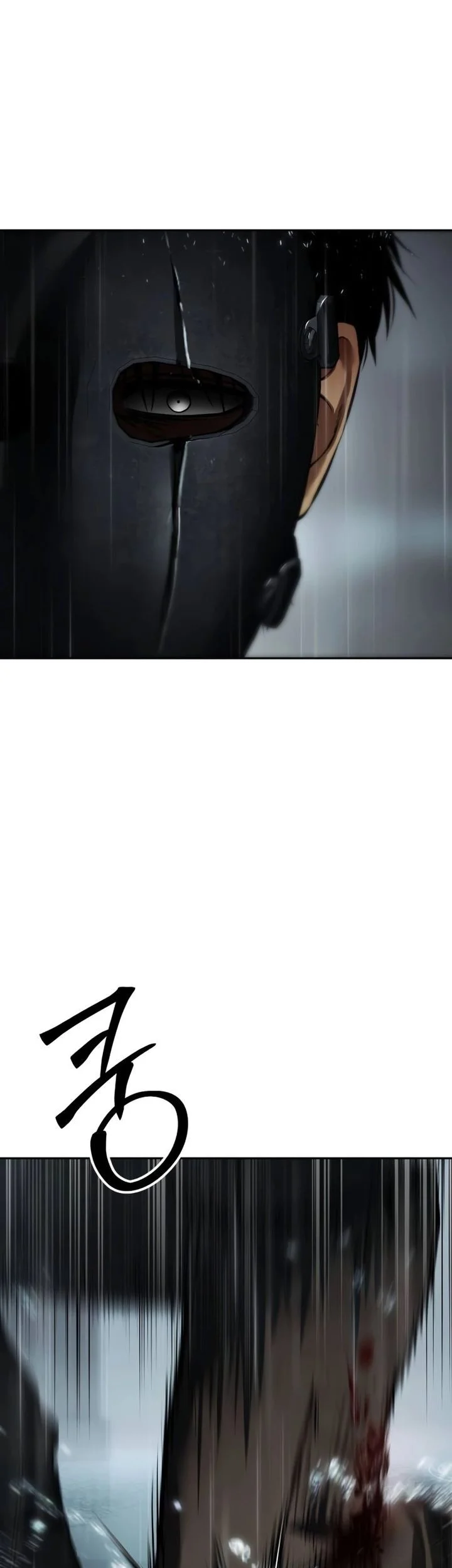 Baek XX Chapter 164 Gambar 119