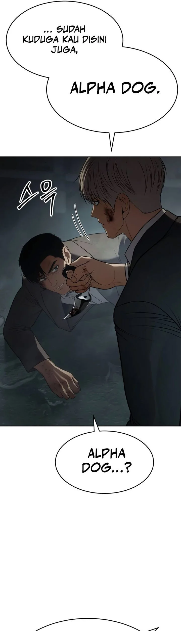 Baek XX Chapter 164 Gambar 10