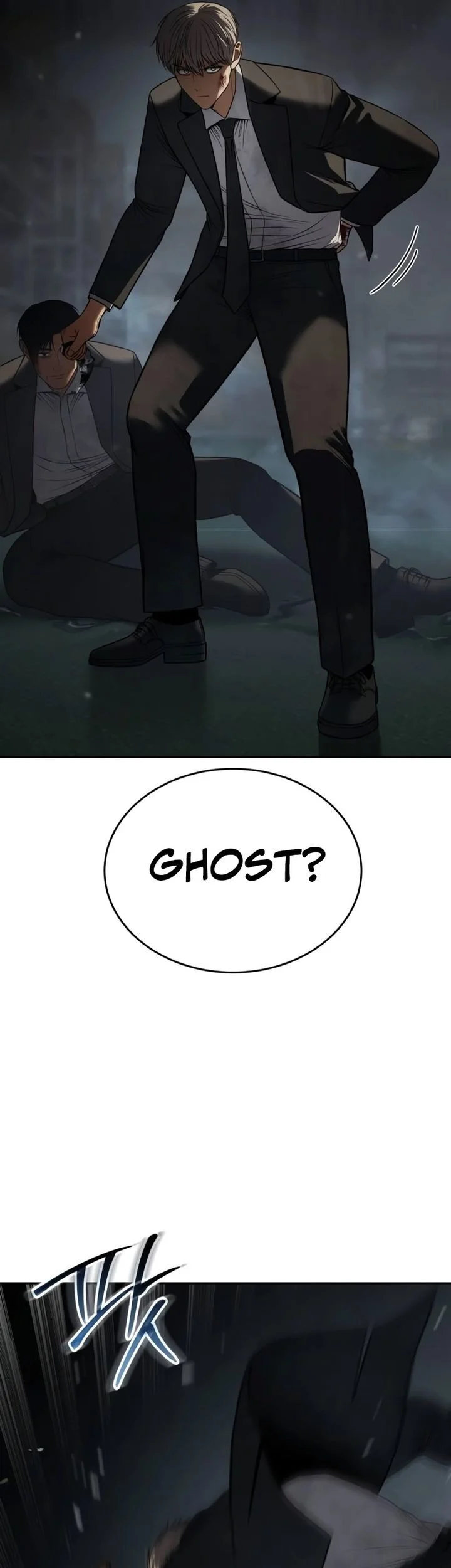 Baek XX Chapter 164 Gambar 14