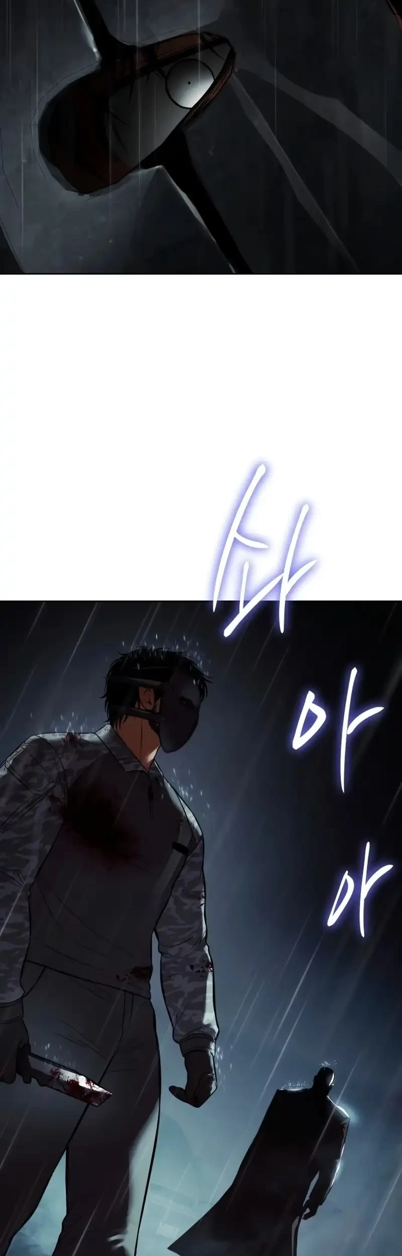 Baek XX Chapter 165 Gambar 54