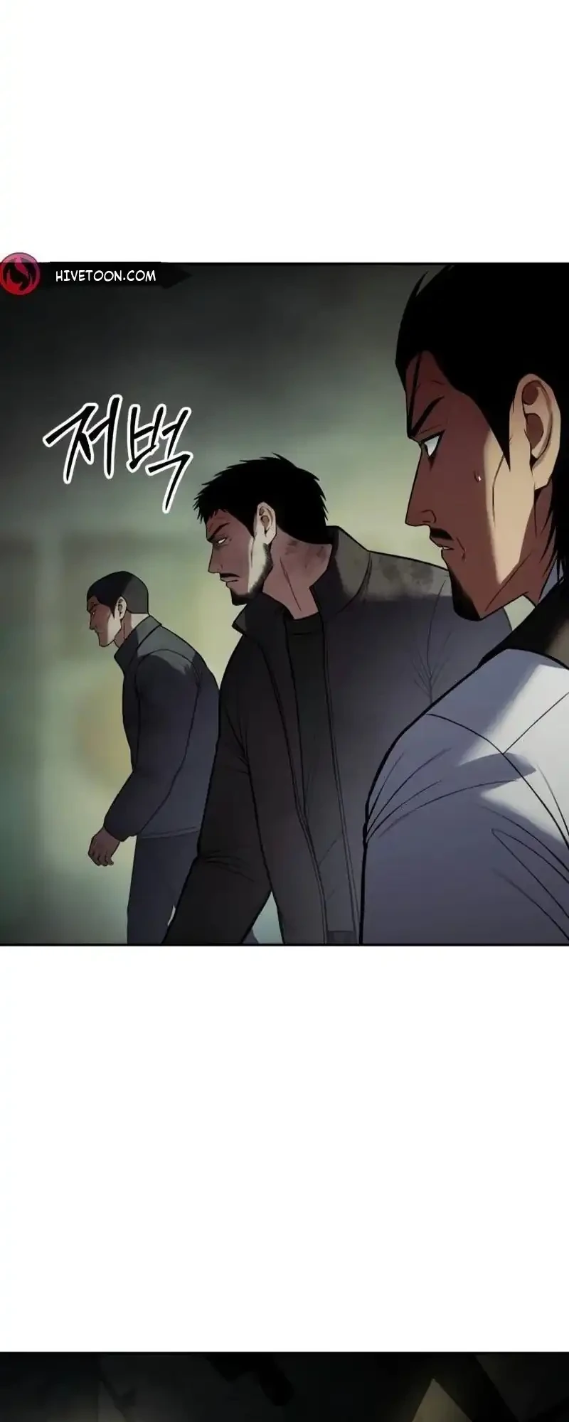 Baek XX Chapter 167 Gambar 36