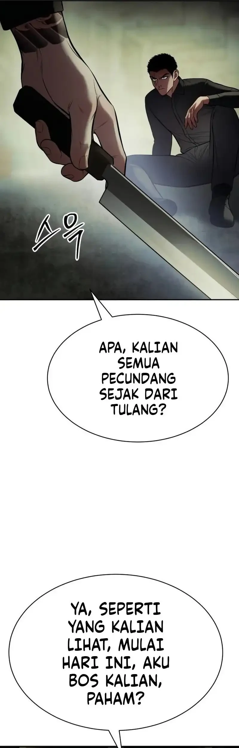 Baek XX Chapter 167 Gambar 43