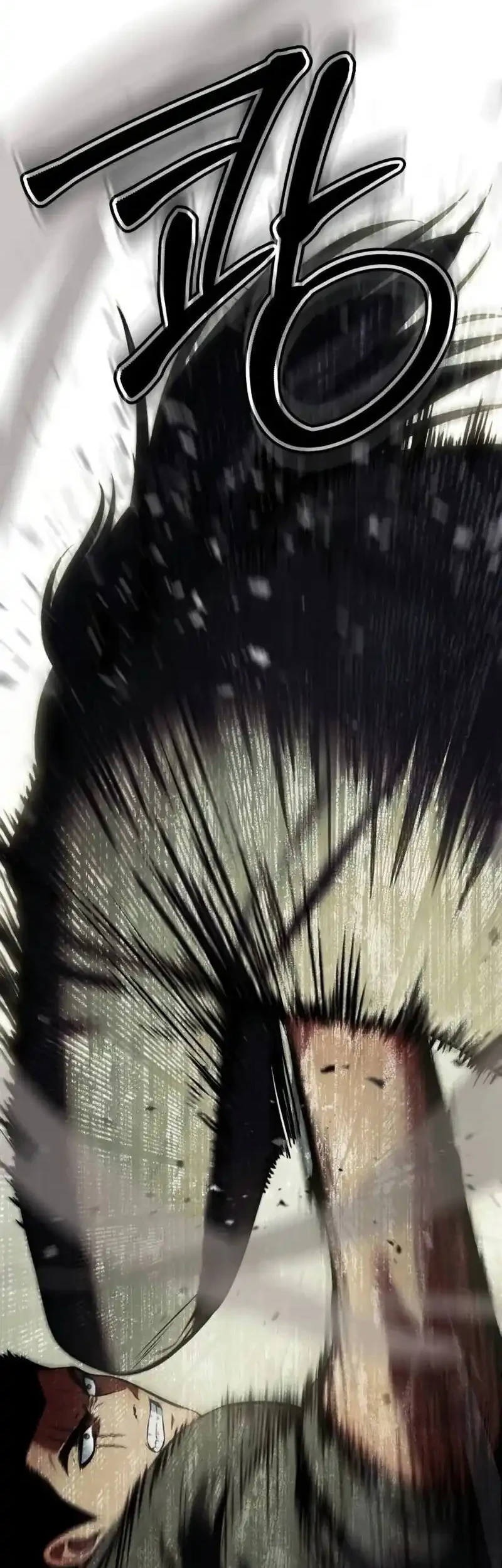 Baek XX Chapter 167 Gambar 24