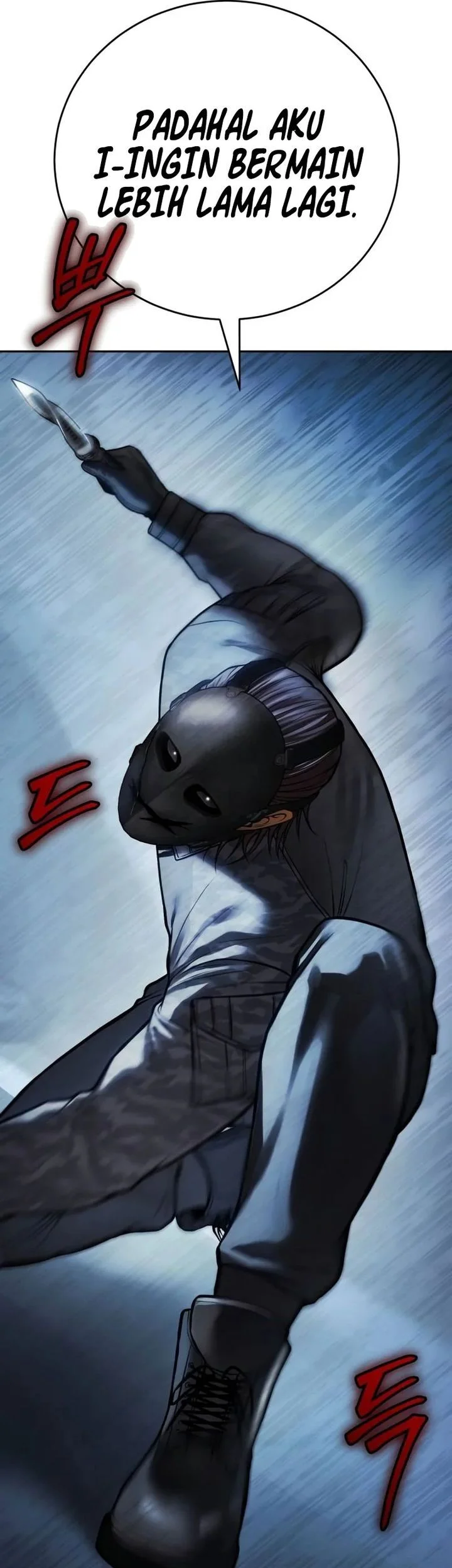 Baek XX Chapter 169 Gambar 66