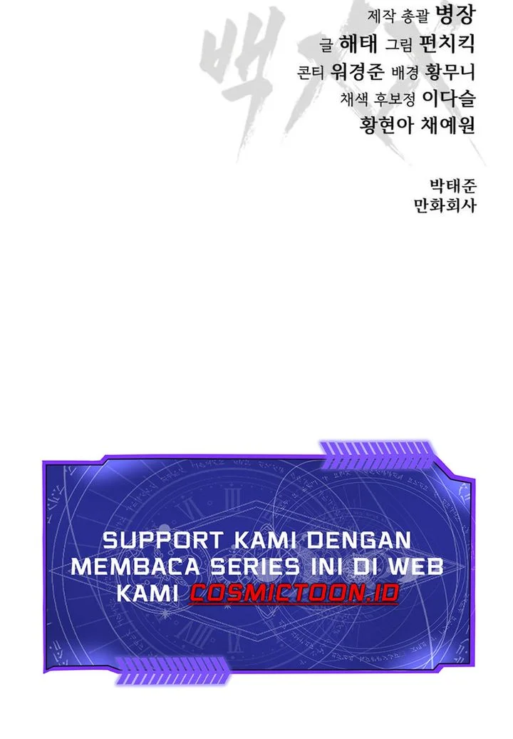 Baek XX Chapter 169 Gambar 112