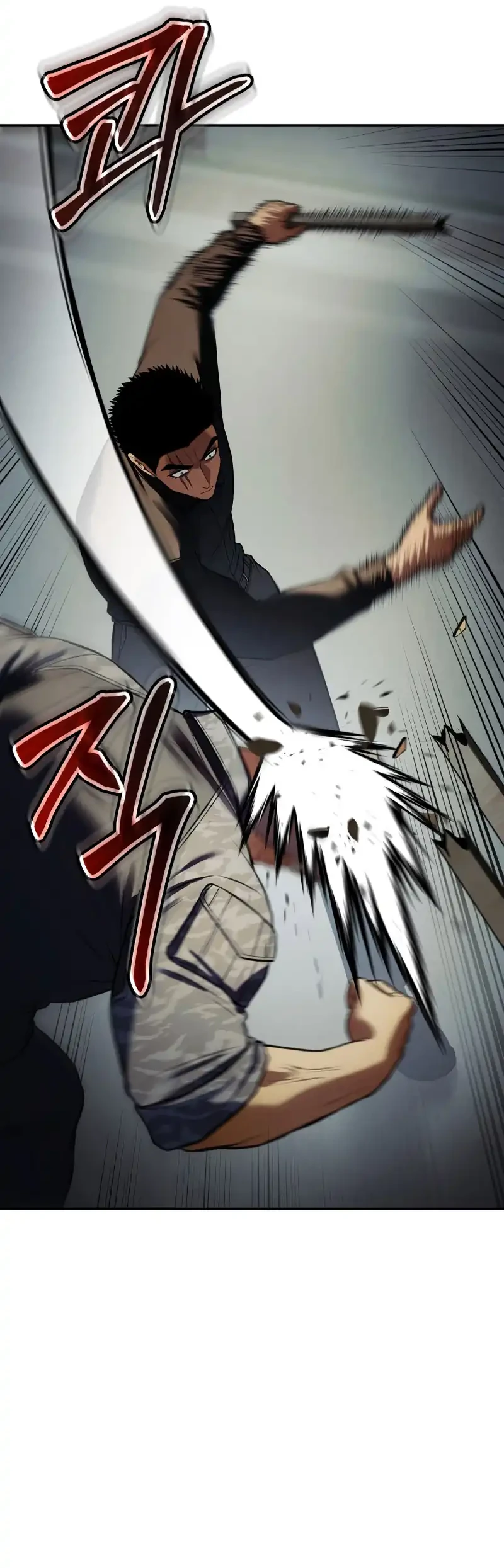 Baek XX Chapter 170 Gambar 45