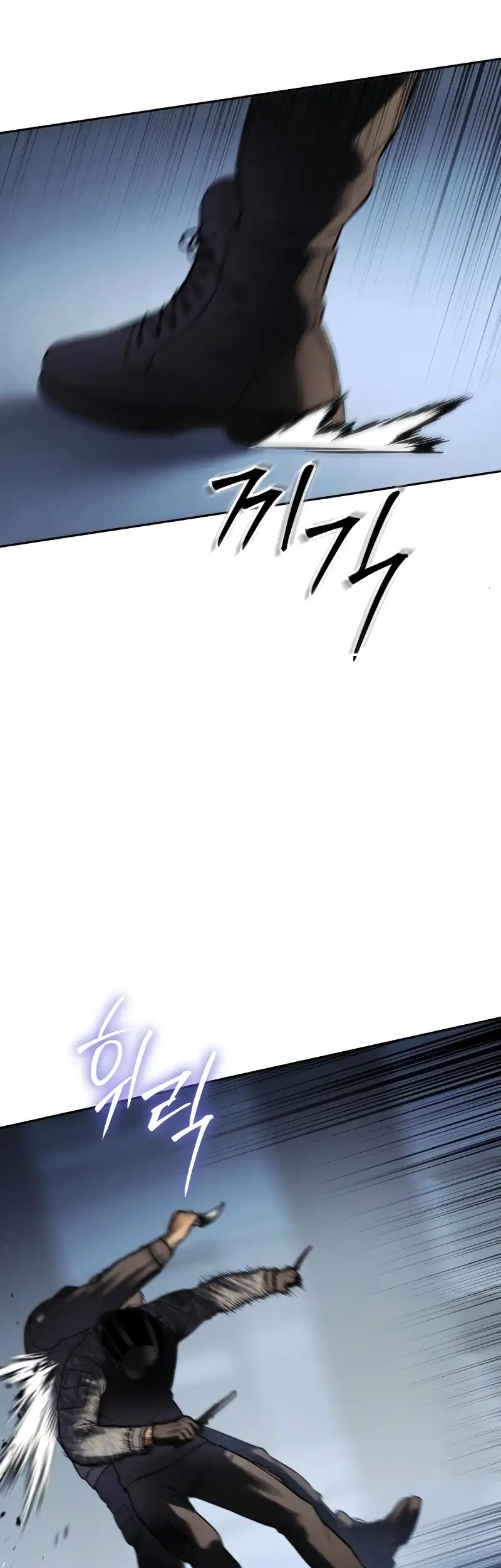 Baek XX Chapter 170 Gambar 80