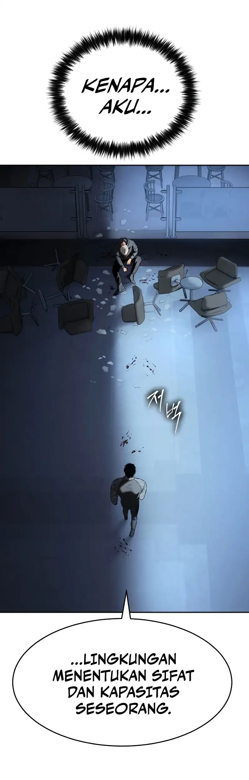 Baek XX Chapter 170 Gambar 90