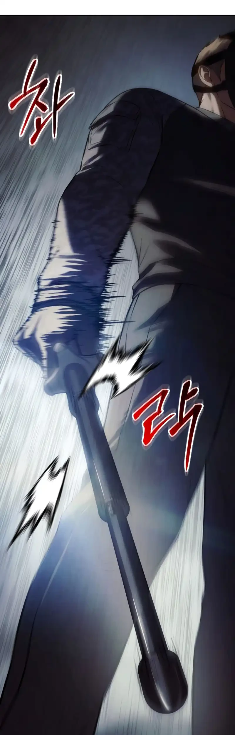 Baek XX Chapter 170 Gambar 6