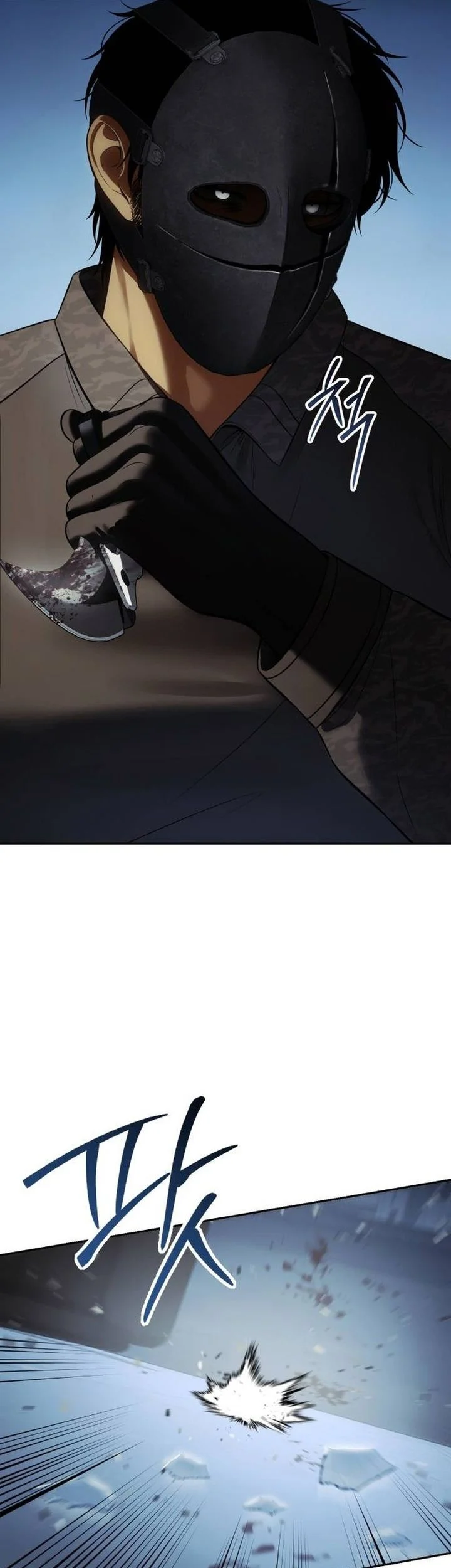 Baek XX Chapter 171 Gambar 23