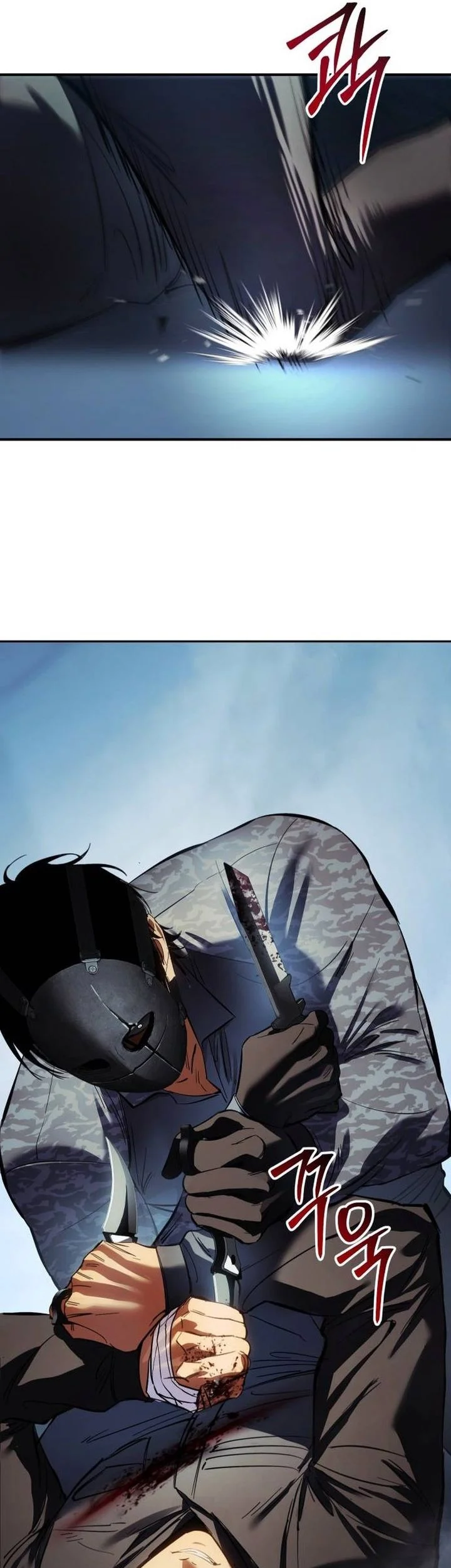 Baek XX Chapter 171 Gambar 33