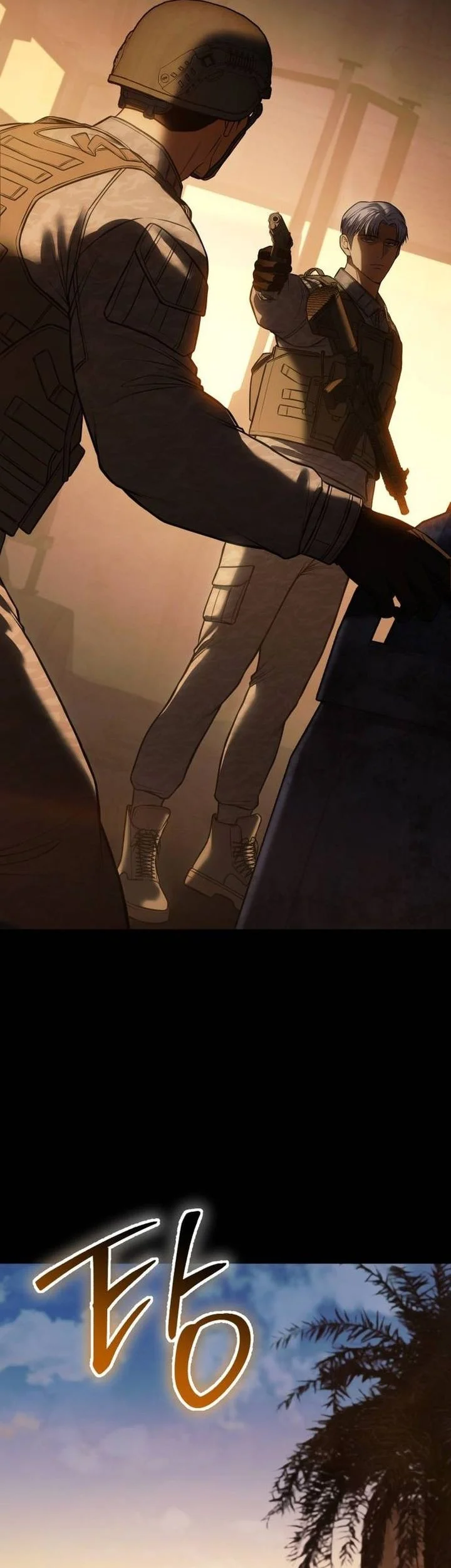 Baek XX Chapter 171 Gambar 45